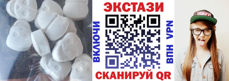 shop какой сайт  Куровское  Экстази louis Vuitton 