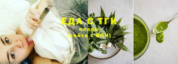 apvp Белоозёрский