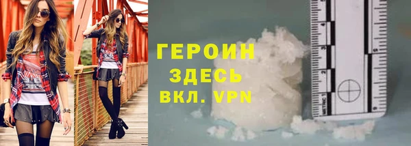 кокс Белокуриха