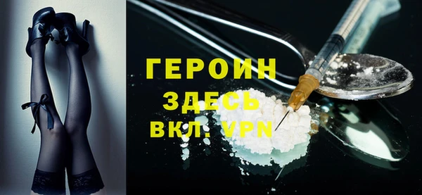 apvp Белоозёрский