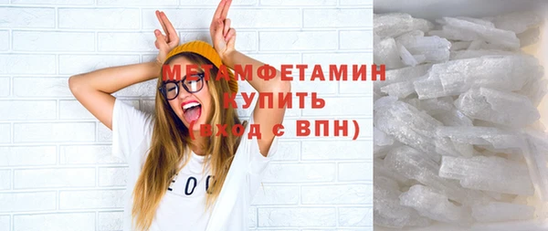кокс Белокуриха