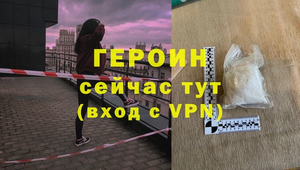 кокс Белокуриха