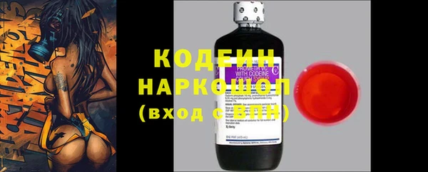 apvp Белоозёрский
