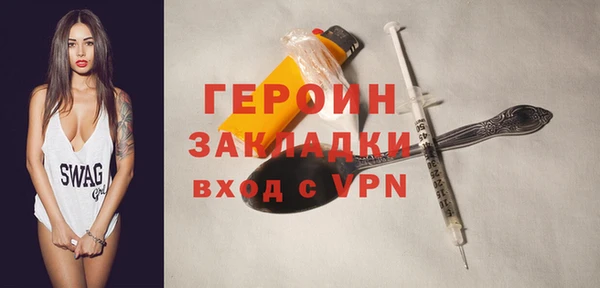 кокс Белокуриха
