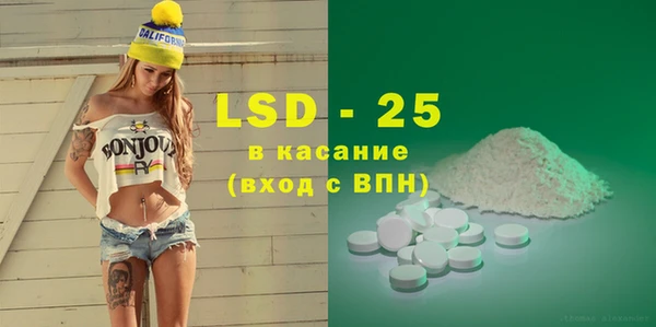 кокс Белокуриха