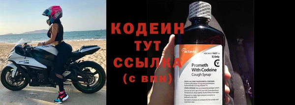 apvp Белоозёрский