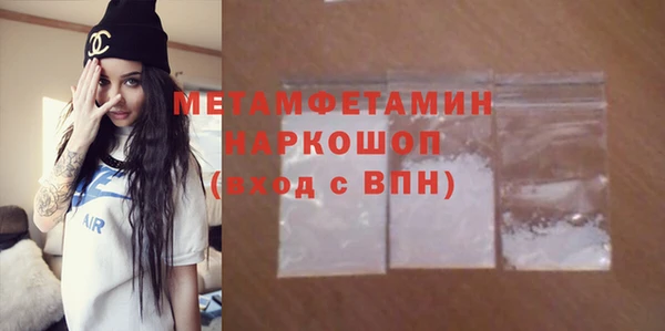 apvp Белоозёрский