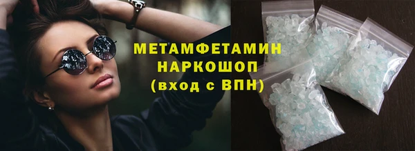 кокс Белокуриха