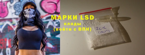 apvp Белоозёрский