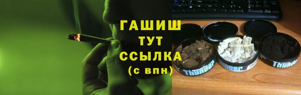 apvp Белоозёрский