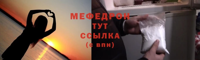 кокс Белокуриха