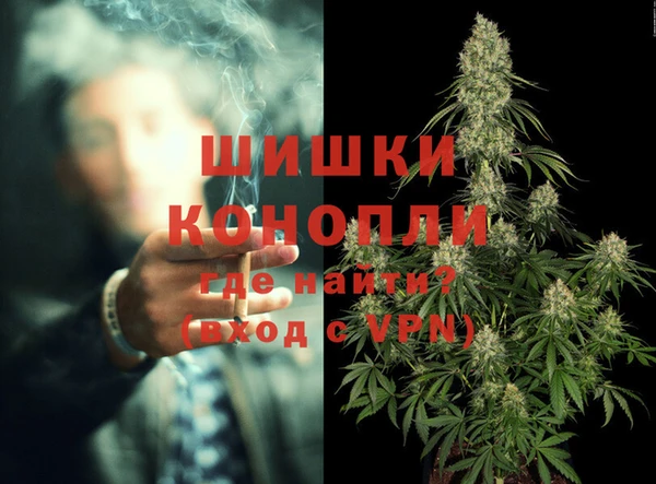 мескалин Беломорск