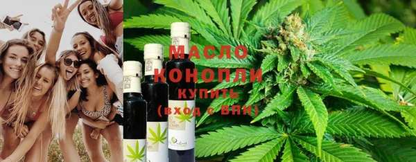 кокс Белокуриха