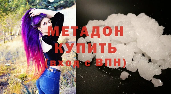 apvp Белоозёрский