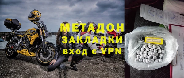 apvp Белоозёрский
