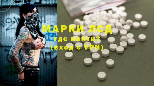 apvp Белоозёрский