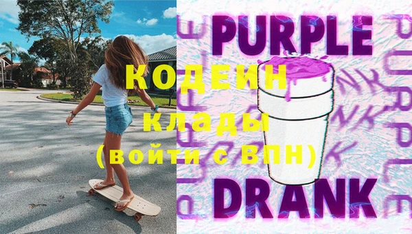 кокс Белокуриха
