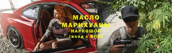 apvp Белоозёрский