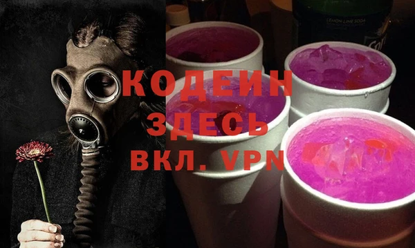 a pvp Струнино