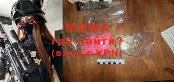кокс Белокуриха