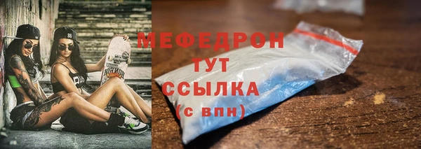 кокс Белокуриха