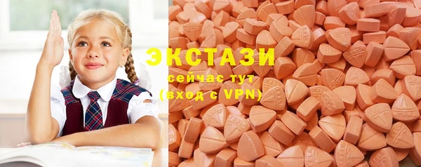 apvp Белоозёрский