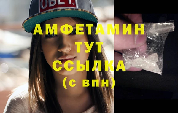 apvp Белоозёрский