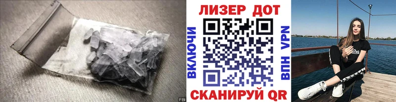 omg как зайти  Куровское  Лсд 25 экстази ecstasy 