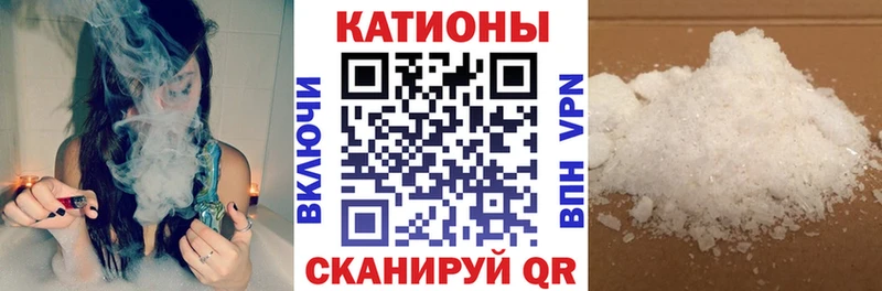 МЯУ-МЯУ мяу мяу  Куровское 