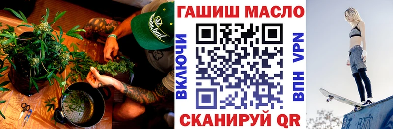 shop формула  Куровское  ТГК вейп с тгк 